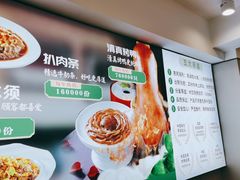 -紫光园·烤鸭(首经贸店)