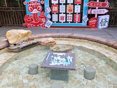 -天目湖涵田半山温泉