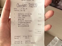 -皇室宴会厅(香港迪士尼乐园)