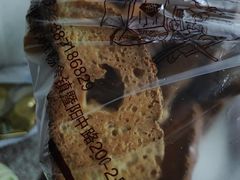 -卡滋贝诺(步行街店)