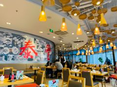 -鼎泰丰(嘉年华•海信广场VILLAGE店)