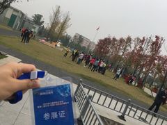 -湖南广电中心大楼