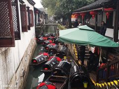 -绍兴鲁迅故里·沈园景区