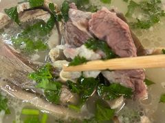 -宋老三苏肉羊肉汤老店
