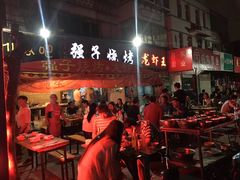 -强子烧烤(北大街店)