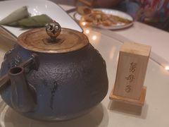 -帅巴人舅母子腊蹄民俗村