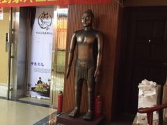 -康美道家中医养生SPA馆(牡丹江路店)