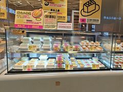 -鹤所·低糖零蔗糖烘焙(长楹店)