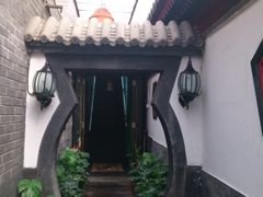 DSC_0571-楚畹园