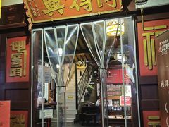 -同得兴 Since·1995 传统苏式面馆(嘉馀坊店)