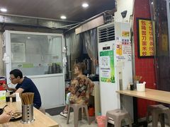 等位区-吃不亏特色包子(三峡广场店)