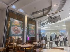 -石板街港澳冰室(天环店)