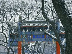 -北京国子监胡同