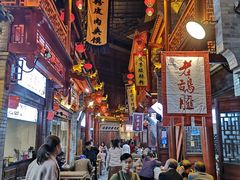 -盛唐府乾州酸汤面(福园巷子店)