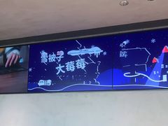 -喜茶(泰州泰兴吾悦广场店)