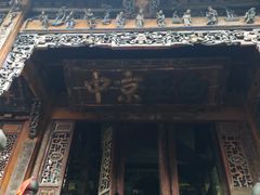 -武当山风景区
