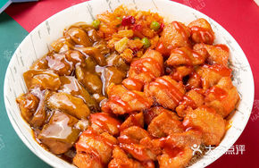 Grilled Pork Rice Bowl