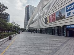 -城市传媒广场