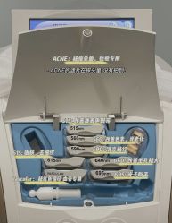 -上海漾颜医疗美容