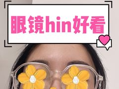 -宏宇眼镜蔡司依视路折扣店(兆佳眼镜城店)