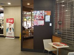 -肯德基(欣旺店)