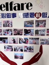 -太原丽都医疗美容医院