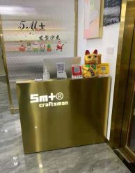 -5M+私人定制