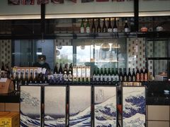 大堂-炙柒Sekinana·精致料理 烧鸟·铁板烧(海上世界店)