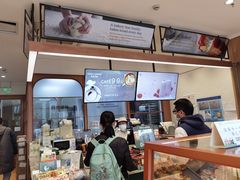 -多乐之日(田林东路店)