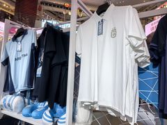 -友谊阳光城