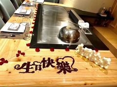 -香樟花园法式铁板烧(恒隆广场店)
