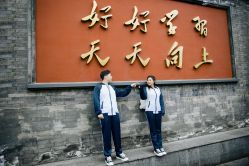 -CD视觉婚纱摄影