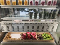 -树夏(建设路店)