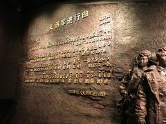 -沈阳“九·一八”历史博物馆