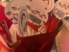 -西塔老太太泥炉烤肉(上海七宝领展广场店)