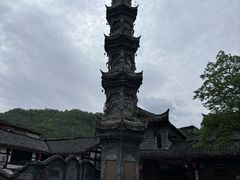 -崇州市街子古镇