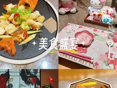 -松临·铁板烧&Omakase(神农店)