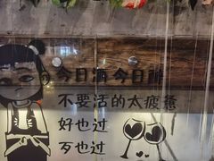 -MAAN COFFEE(金桥店)