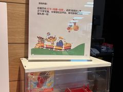 -麦当劳(清远大道得来速店)