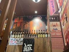 -达摩食堂(仓山万达店)