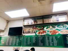 -凤城康记饭店