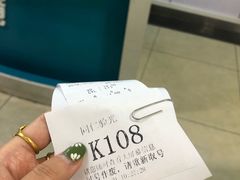 -同仁验光配镜(中心店)