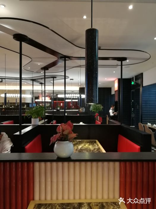 南枝记(张家港吾悦广场店)图片