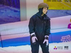 -绍兴启迪乔波冰雪世界