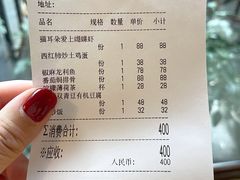 -汤厨(五道营店)