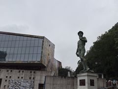 -四川美术学院美术馆