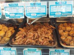 -护国寺小吃(地安门店)