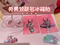 -龙湖杭州滨江天街