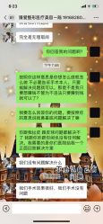 -南昌臻爱医疗美容