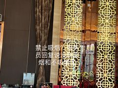 -星湖愉景酒家